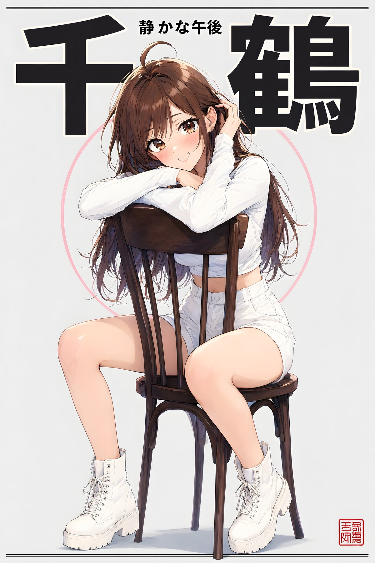 Rent a Girlfriend Chizuru Quiet Afternoon Chair Anime Poster — raw