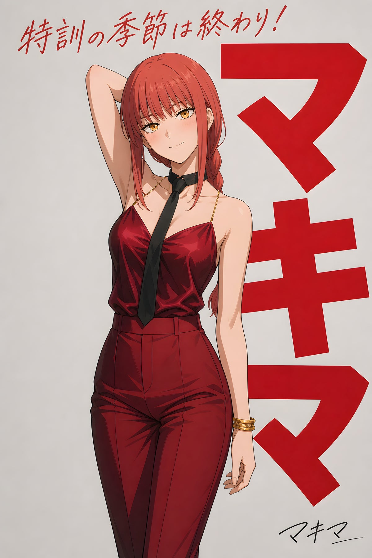 Chainsaw Man Makima Crimson Jumpsuit Editorial Anime Poster — raw
