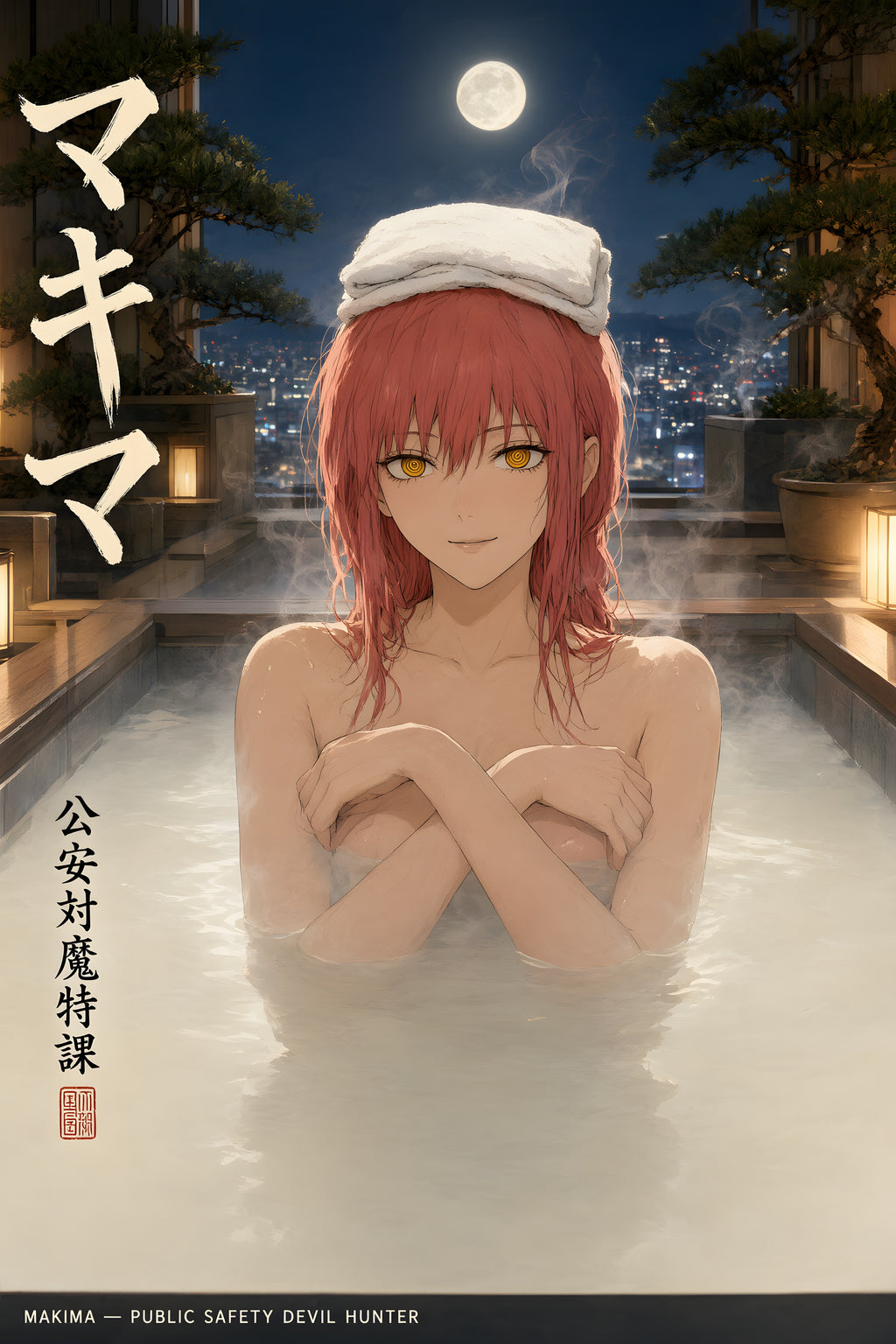 Chainsaw Man Makima Moonlit Onsen Portrait Anime Poster — raw