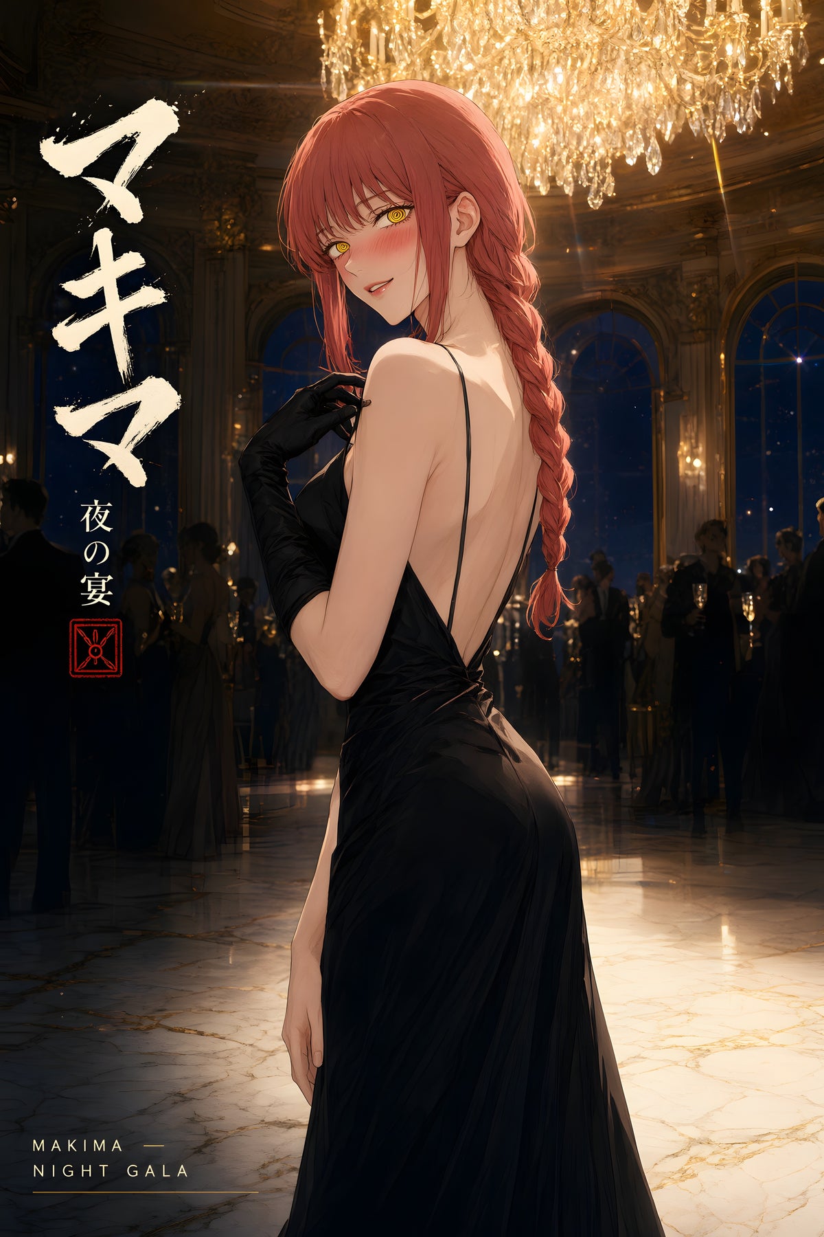 Chainsaw Man Makima Chandelier Gala Gown Anime Poster — raw