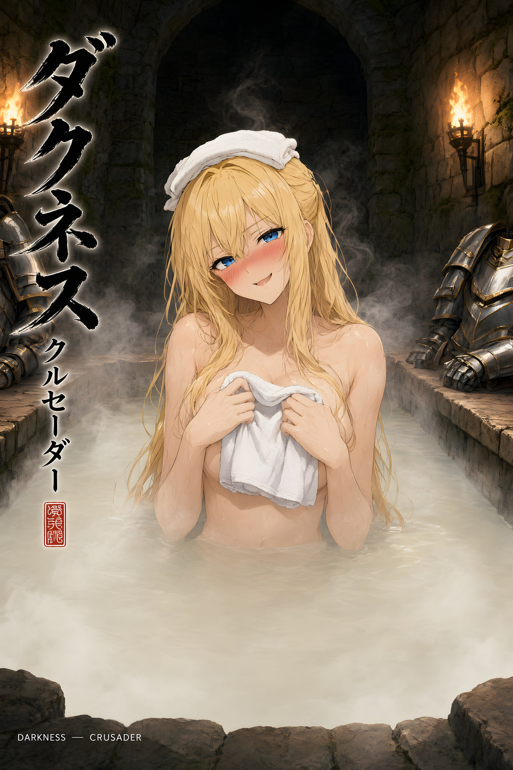 KonoSuba Darkness Stone Onsen Anime Poster — raw