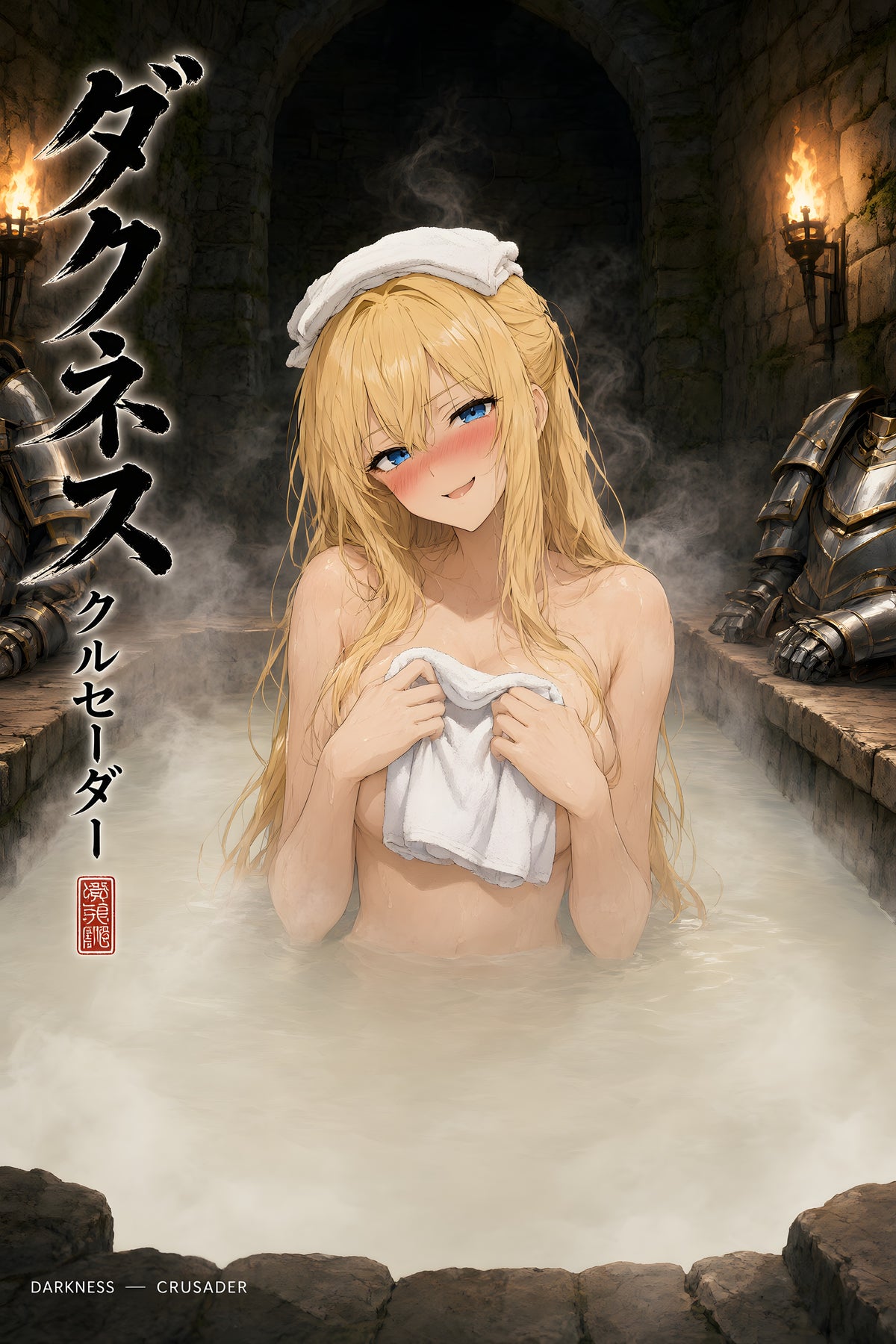 KonoSuba Darkness Stone Onsen Anime Poster — raw