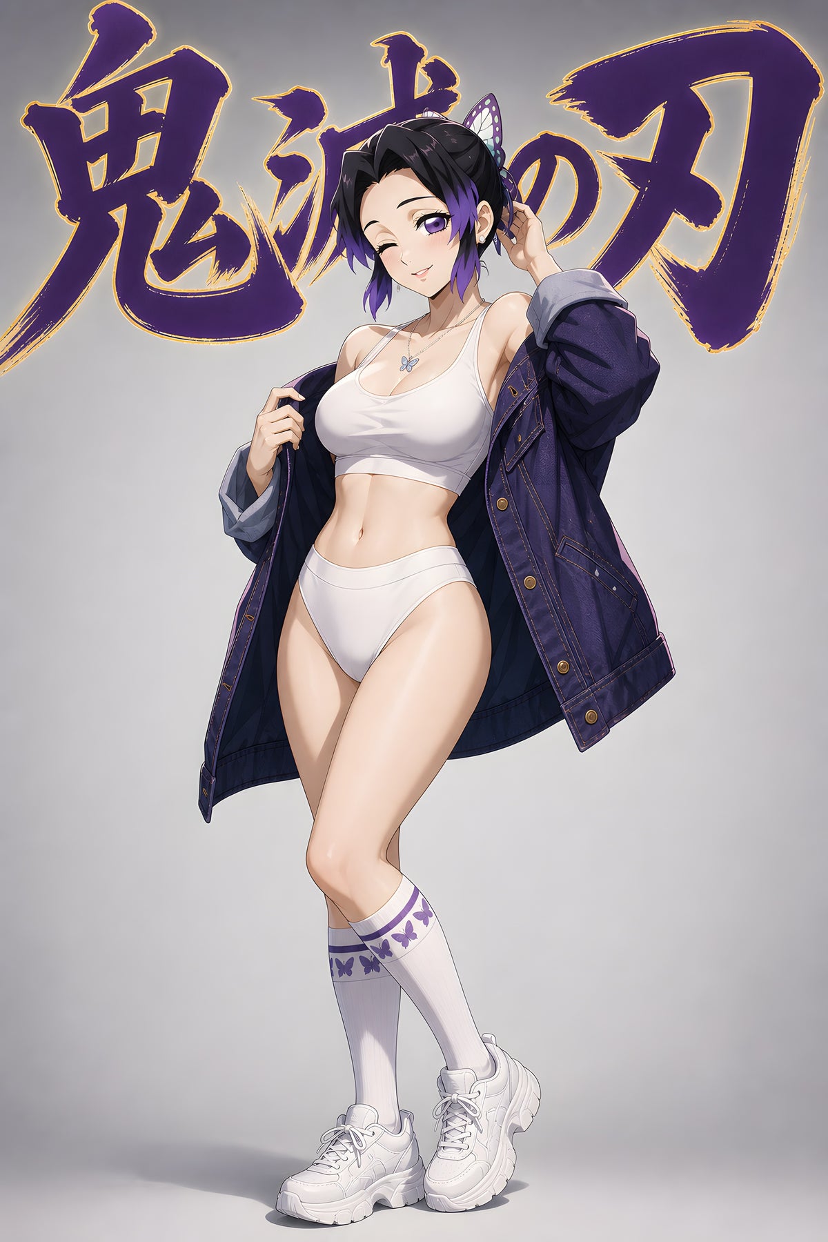 Demon Slayer Shinobu White Athletic Studio Anime Poster — raw