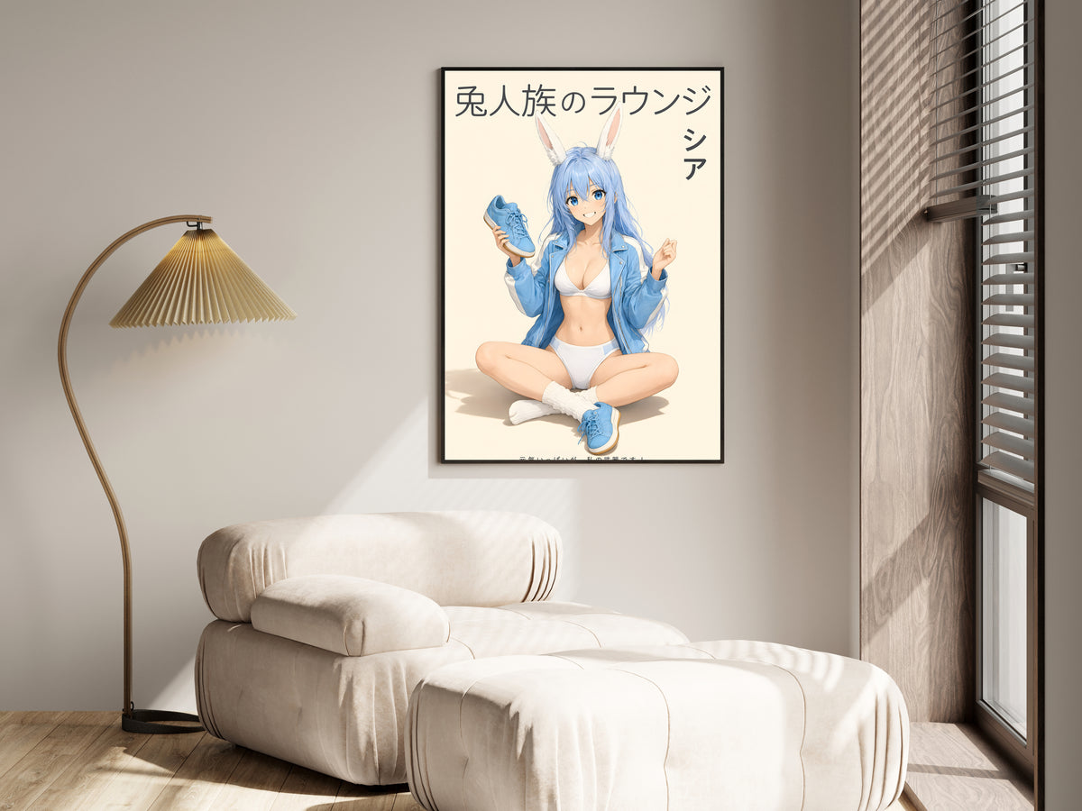 Arifureta Shea Blue Lounge Anime Poster — i01455
