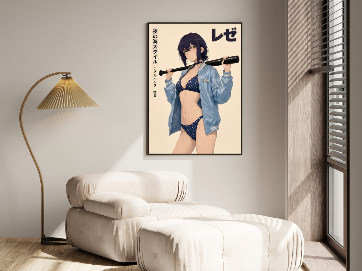 Chainsaw Man Reze Blue Varsity Swimwear Portrait Anime Poster — i01455