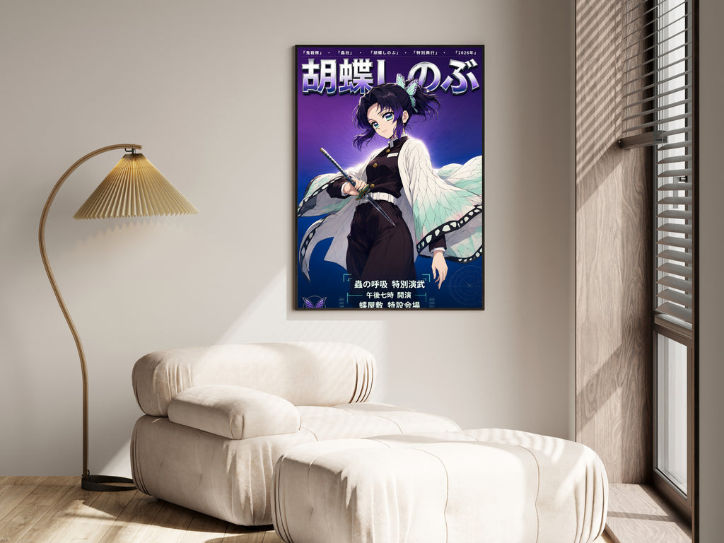 Demon Slayer Shinobu Kocho Butterfly Haori Anime Poster — i01455