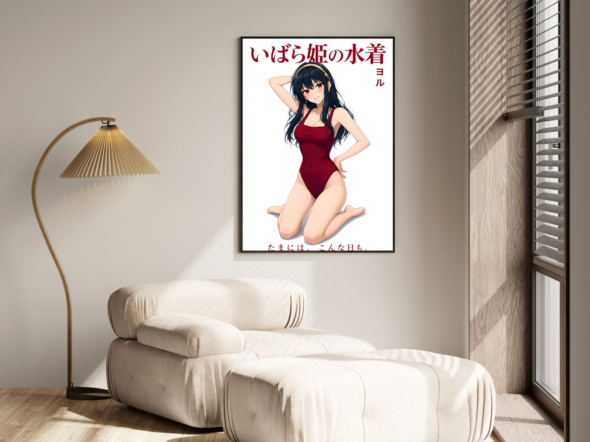 Spy x Family Yor Swimsuit Portrait Anime Poster — i01455