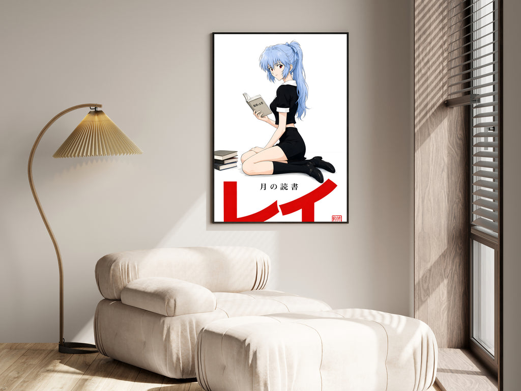 Evangelion Rei Reading Editorial Anime Poster — i01455
