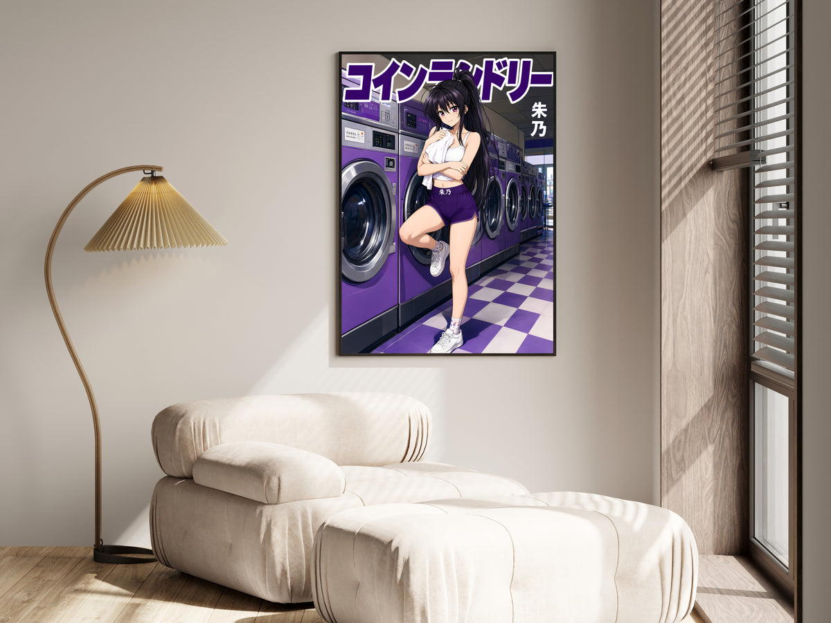 High School DxD Akeno Purple Laundromat Anime Poster — i01455