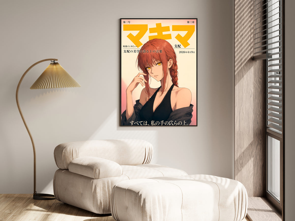 Chainsaw Man Makima Golden Magazine Portrait Anime Poster — i01455