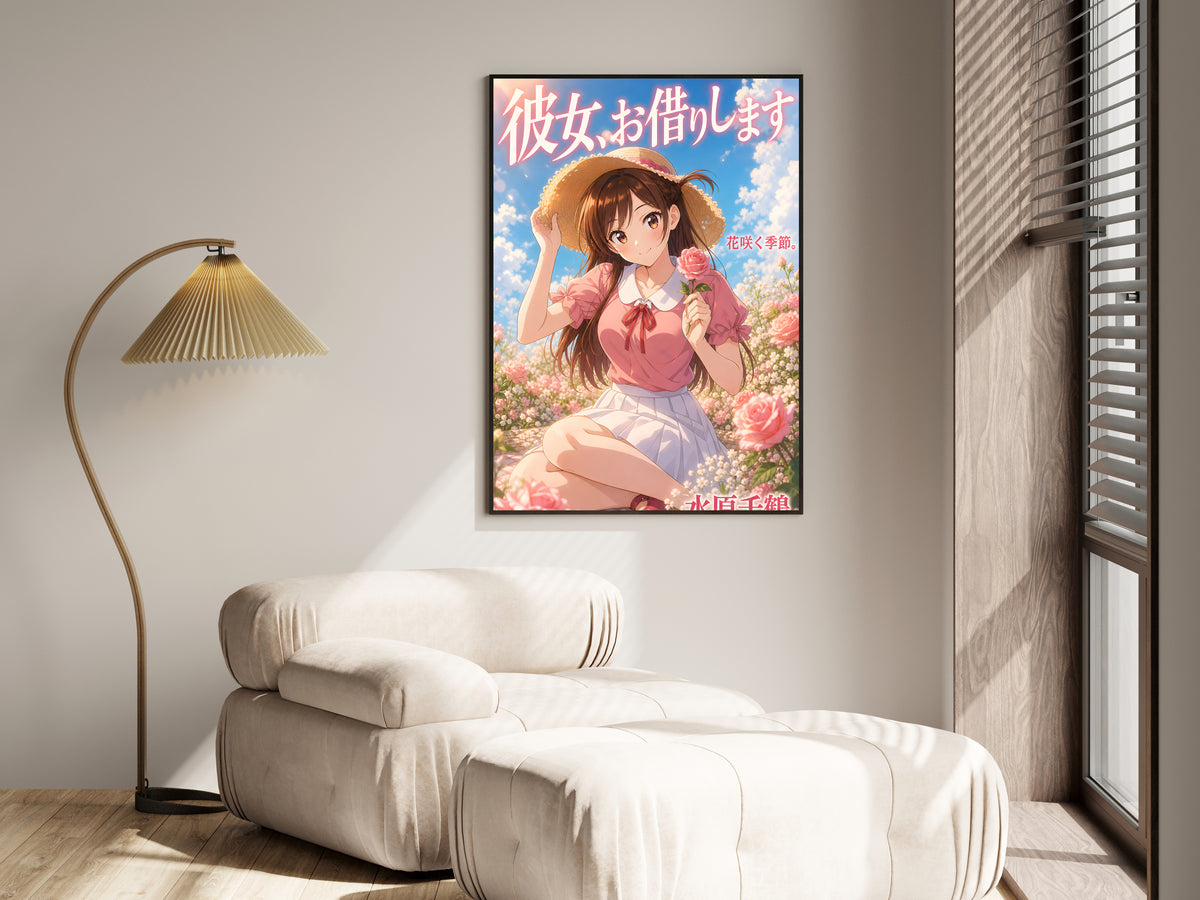 Rent-a-Girlfriend Chizuru Summer Flower Field Anime Poster — i01455