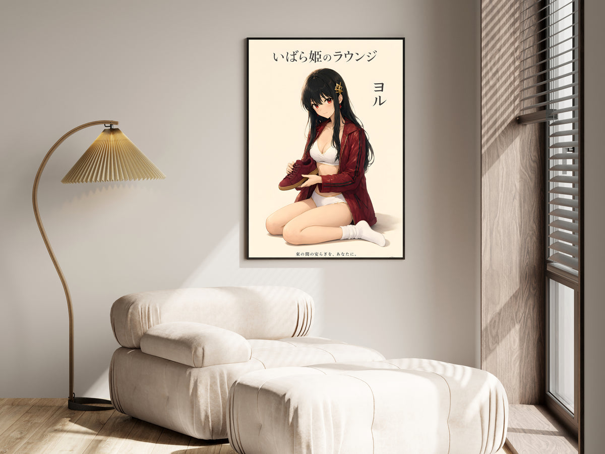 Spy x Family Yor Crimson Lounge Portrait Anime Poster — i01455