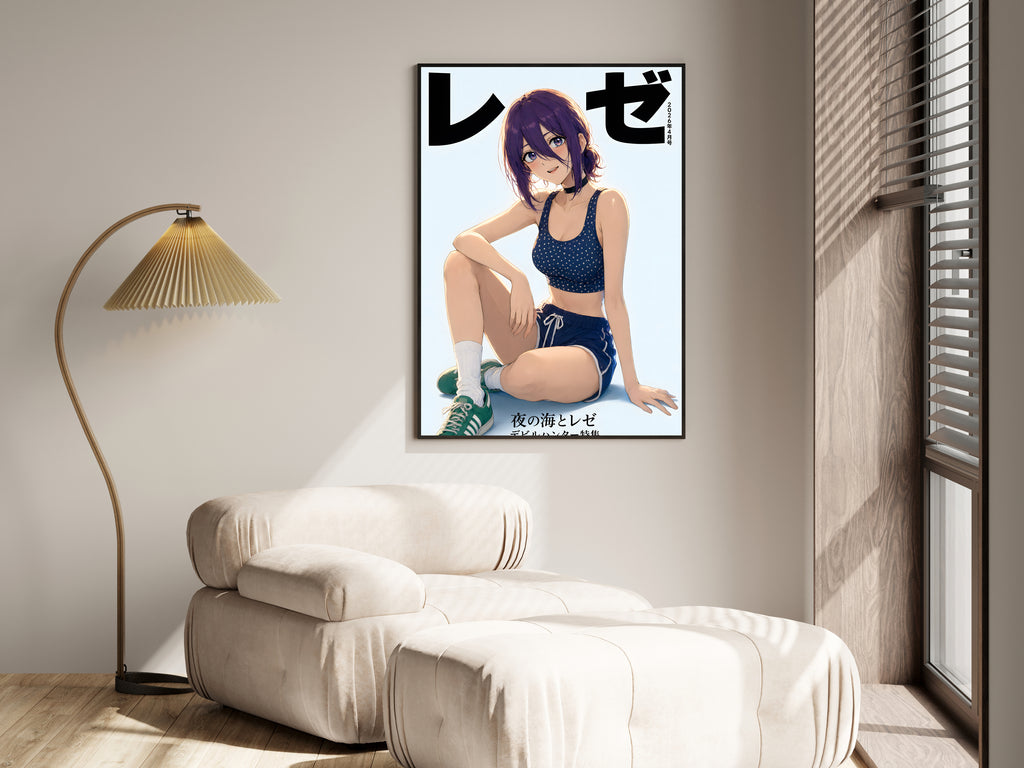 Chainsaw Man Reze Summer Sports Portrait Anime Poster — i01455