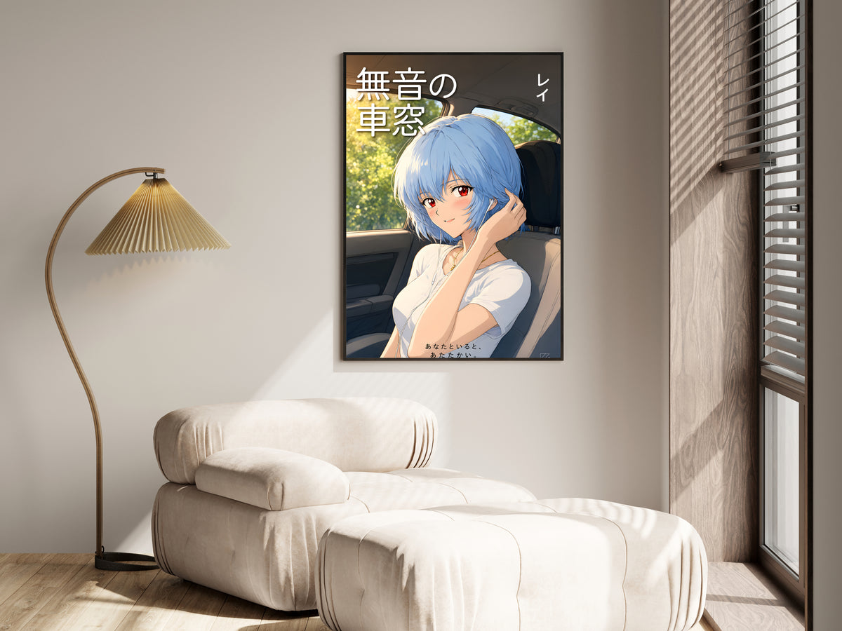 Evangelion Rei Road Trip Earbuds Anime Poster — i01455