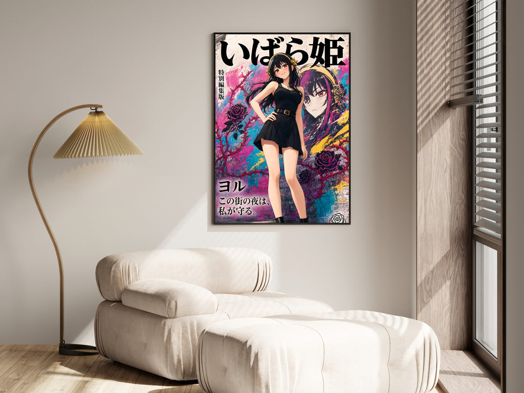 Spy x Family Yor Graffiti Street Fashion Anime Poster — i01455