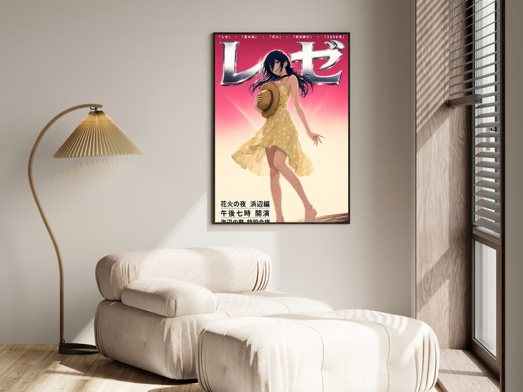 Chainsaw Man Reze Sakura Sundress Portrait Anime Poster — i01455
