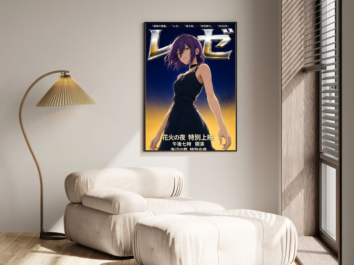 Chainsaw Man Reze Chrome Black Dress Portrait Anime Poster — i01455
