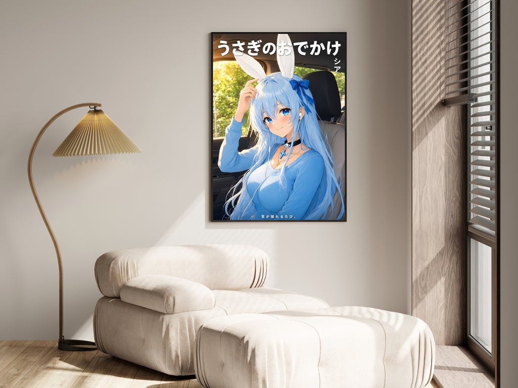 Arifureta Shea Road Trip Earbuds Anime Poster — i01455