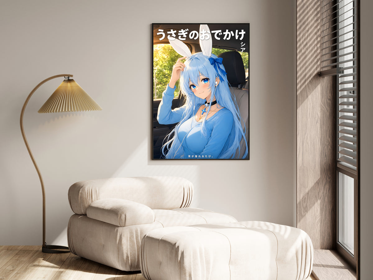 Arifureta Shea Road Trip Earbuds Anime Poster — i01455