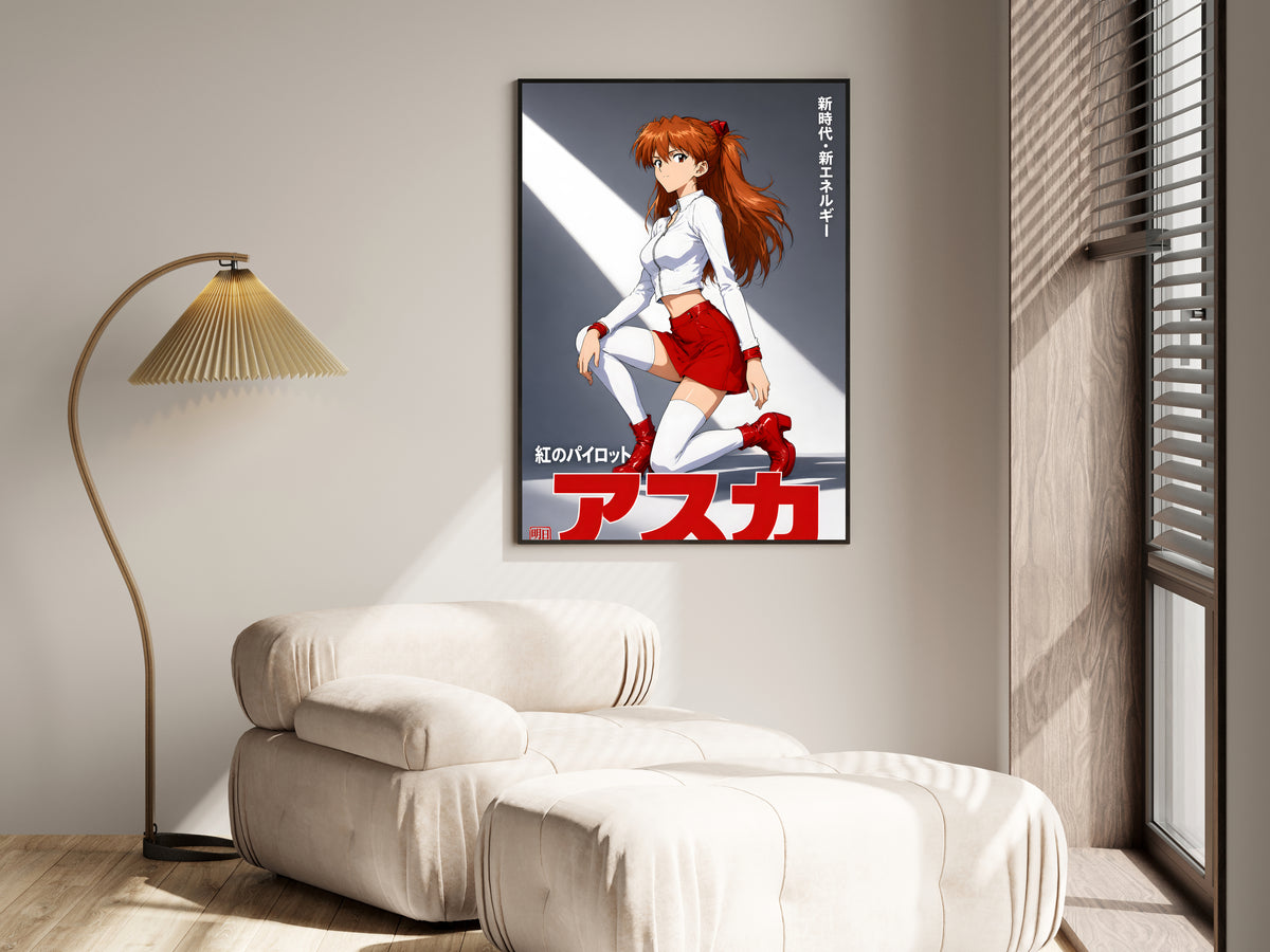 Evangelion Asuka Idol Portrait Anime Poster — i01455