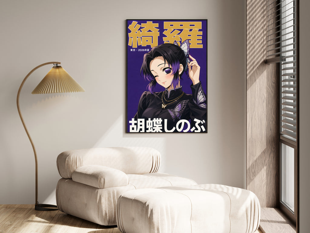 Demon Slayer Shinobu Black Butterfly Cover Anime Poster — i01455