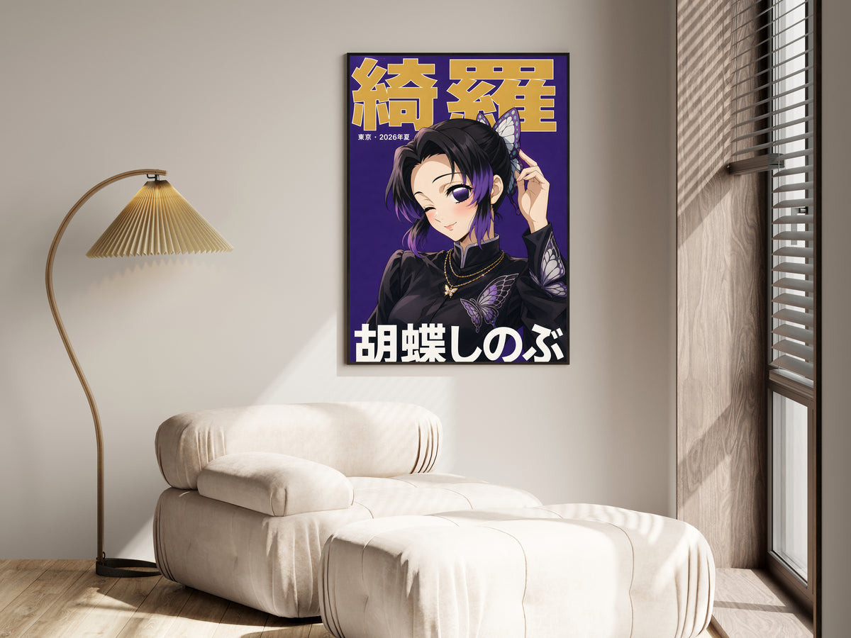 Demon Slayer Shinobu Black Butterfly Cover Anime Poster — i01455