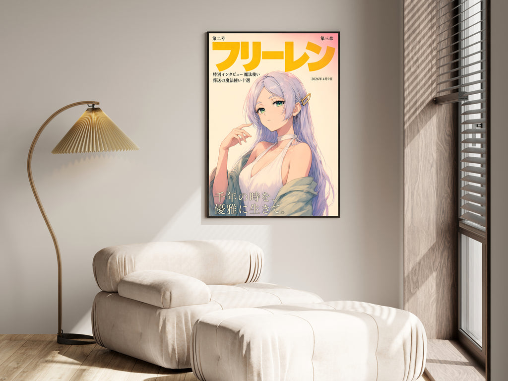 Frieren Soft Green Jacket Magazine Portrait Anime Poster — i01455