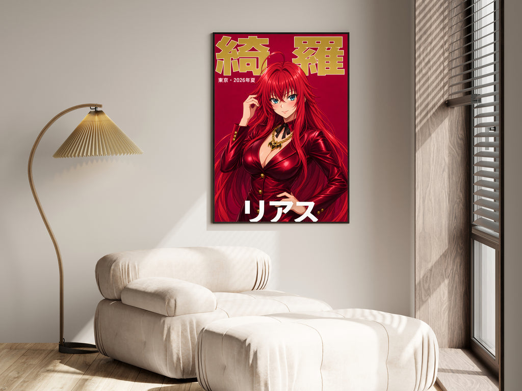 High School DxD Rias Red Leather Jacket Portrait Anime Poster — i01455