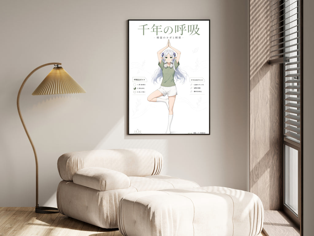 Frieren Tree Pose Yoga Anime Poster — i01455