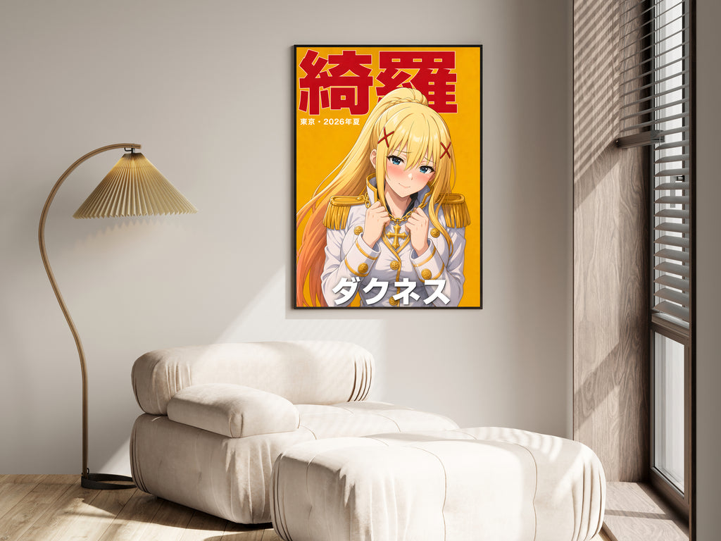 KonoSuba Darkness Golden Knight Portrait Anime Poster — i01455