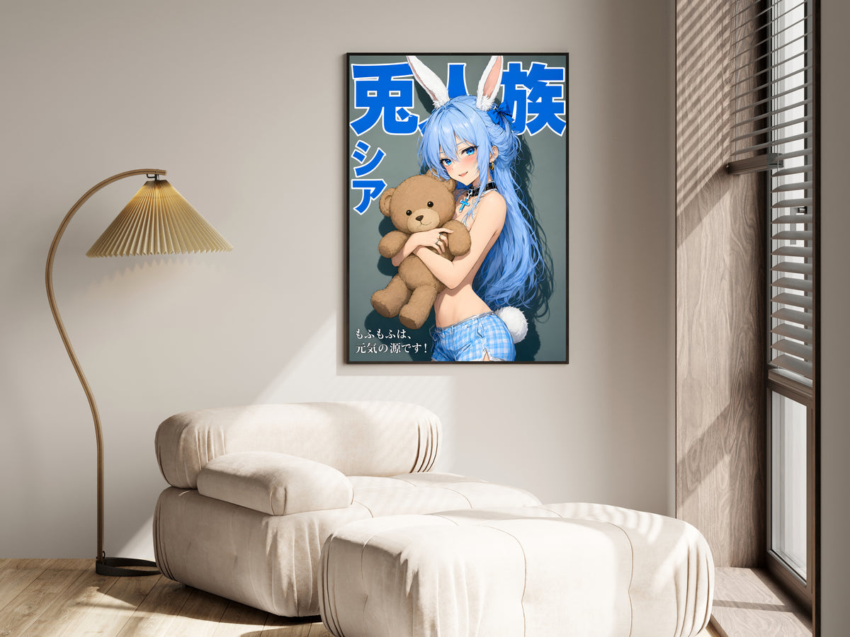 Arifureta Shea Blue Teddy Bear Anime Poster — i01455