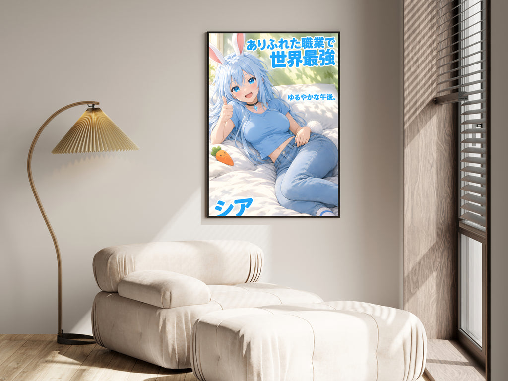 Arifureta Shea Blue Tee Cozy Afternoon Anime Poster — i01455