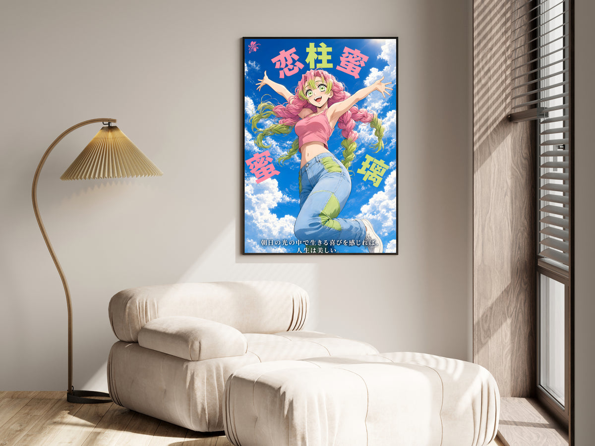 Demon Slayer Mitsuri Blue Sky Circle Portrait Anime Poster — i01455