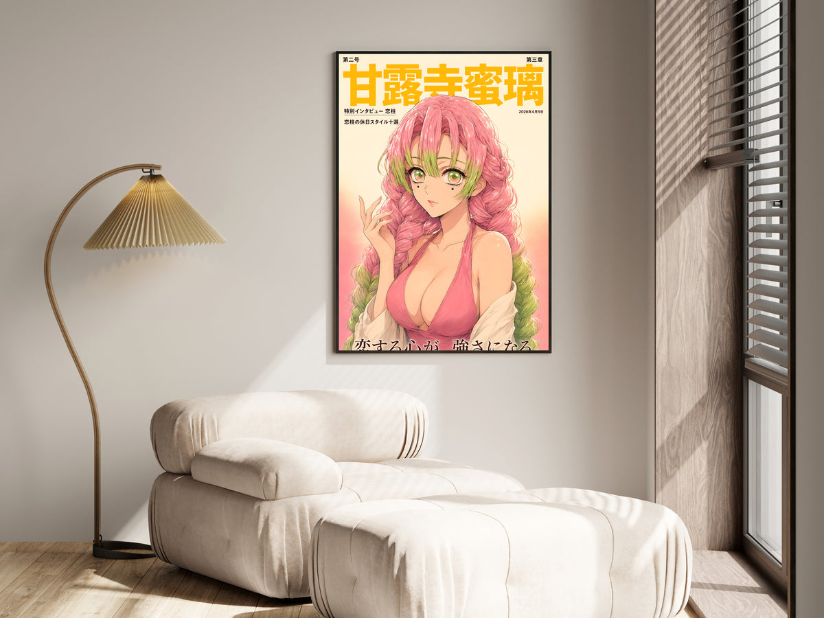 Demon Slayer Mitsuri Pink Magazine Portrait Anime Poster — i01455