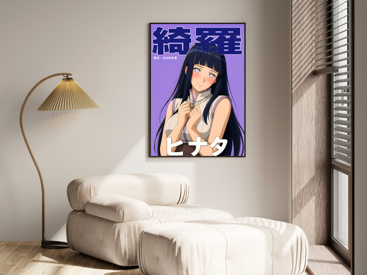 Naruto Hinata Lavender Portrait Anime Poster — i01455