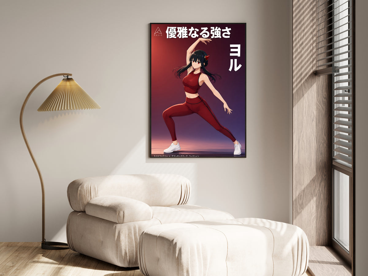 Spy x Family Yor Crimson Activewear Portrait Anime Poster — i01455