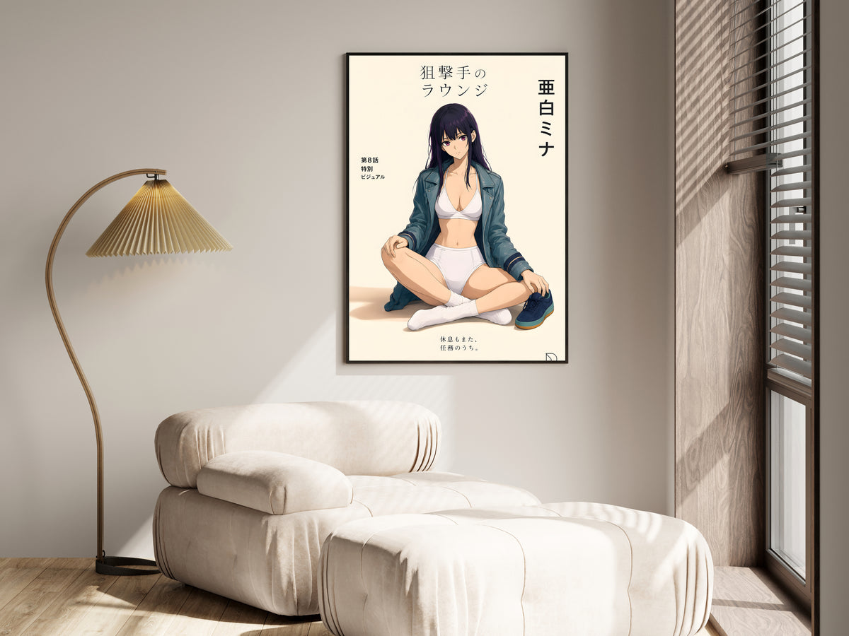 Kaiju No. 8 Mina Ashiro Lounge Portrait Anime Poster — i01455