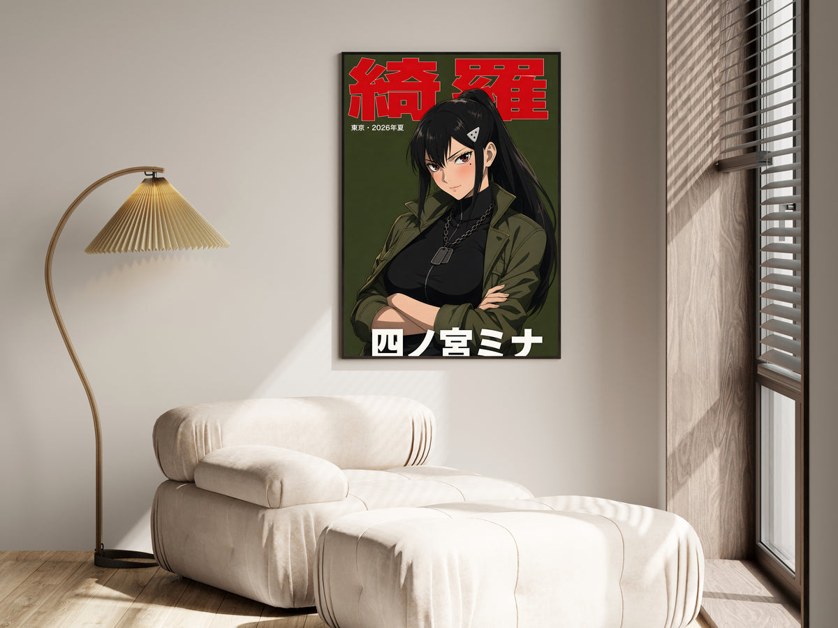 Kaiju No. 8 Mina Ashiro Olive Jacket Magazine Portrait Anime Poster — i01455