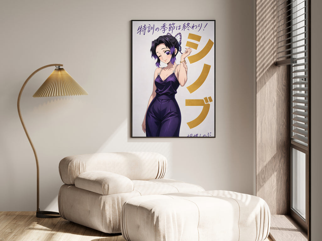 Demon Slayer Shinobu Purple Satin Portrait Anime Poster — i01455