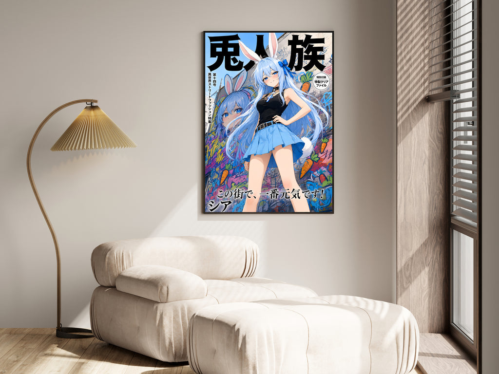 Arifureta Shea Graffiti Street Anime Poster — i01455