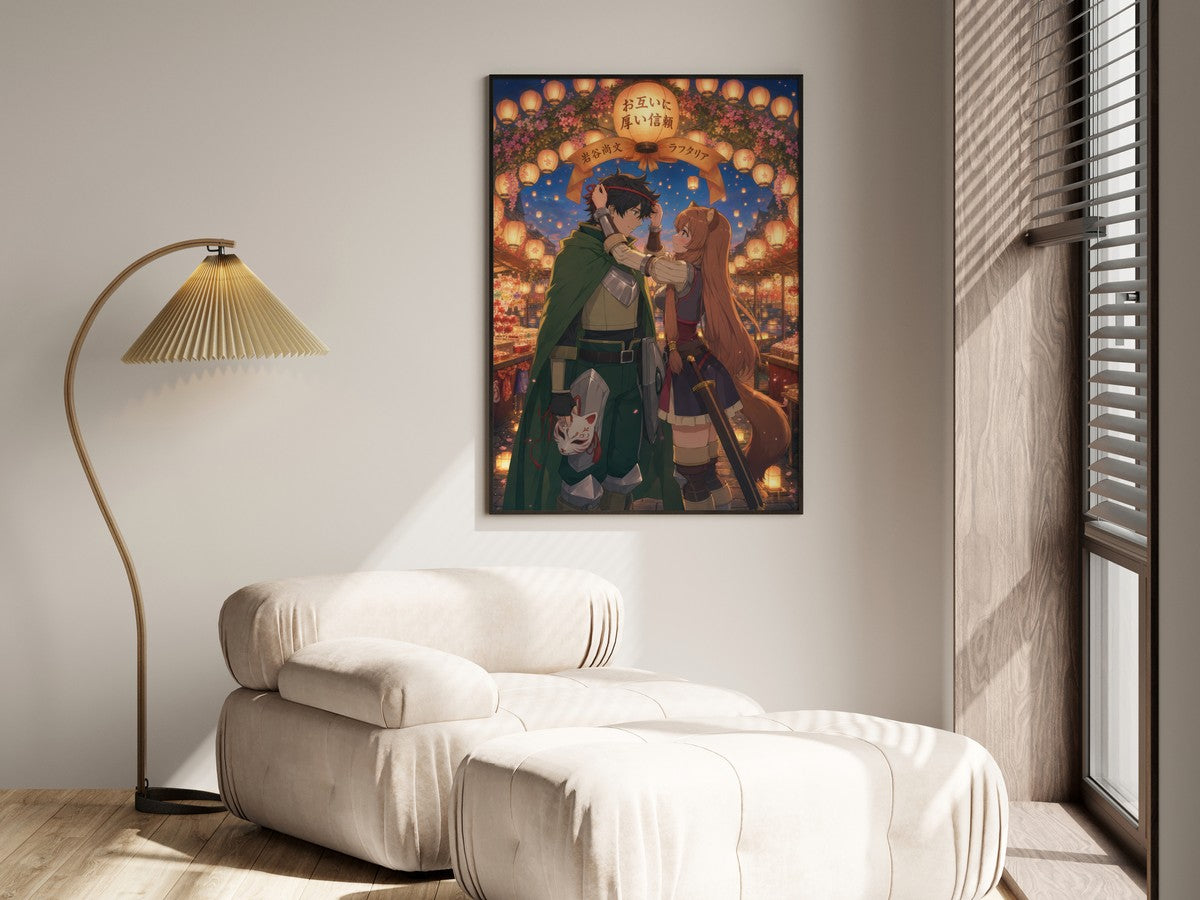 The Rising of the Shield Hero Romance Plus Lantern Festival Mask Anime Poster