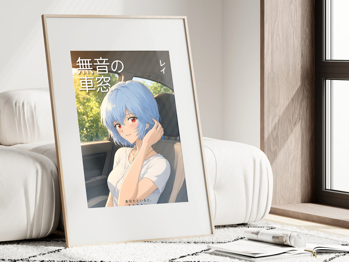 Evangelion Rei Road Trip Earbuds Anime Poster — i01462
