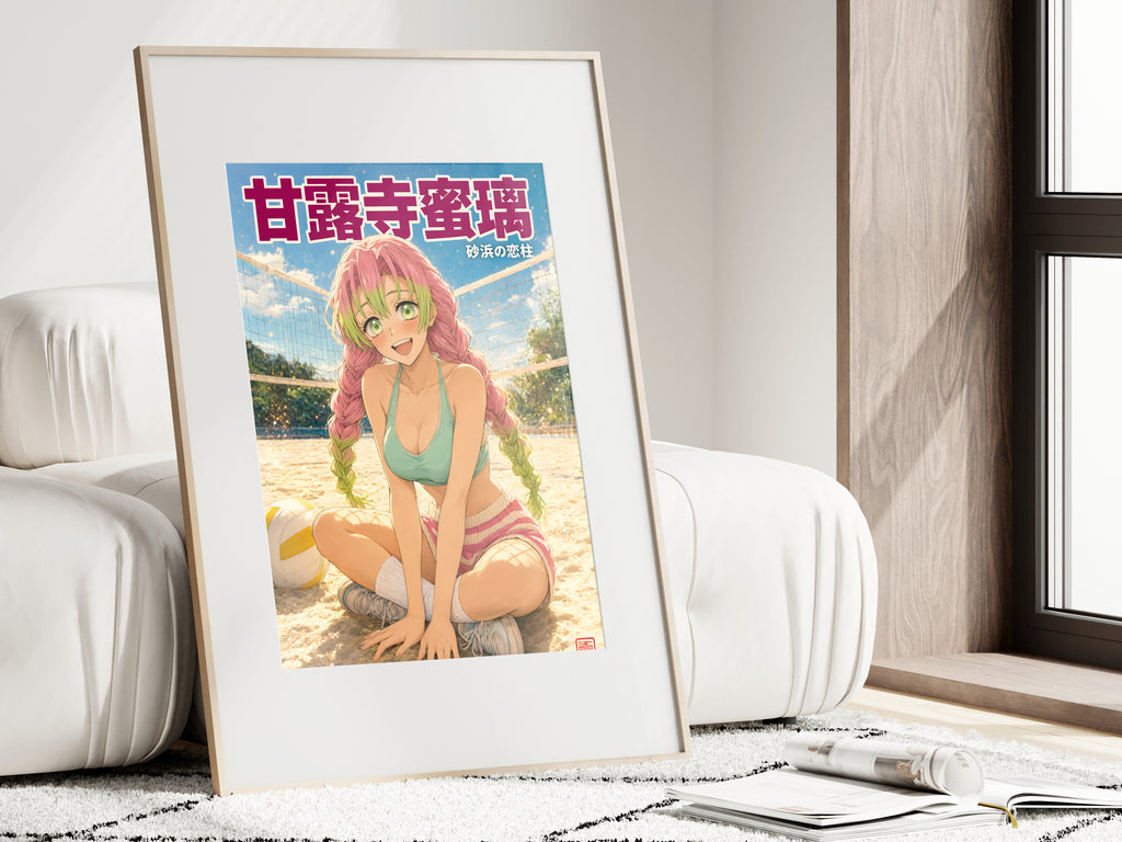 Demon Slayer Mitsuri Volleyball Court Anime Poster — i01462