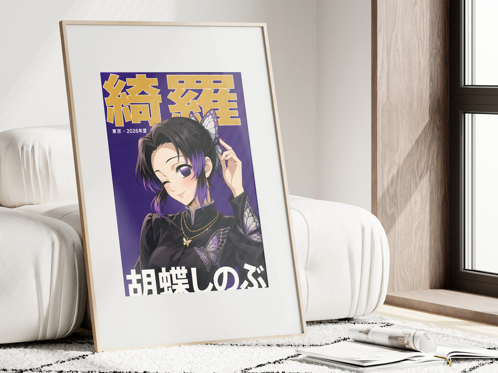 Demon Slayer Shinobu Black Butterfly Cover Anime Poster — i01462