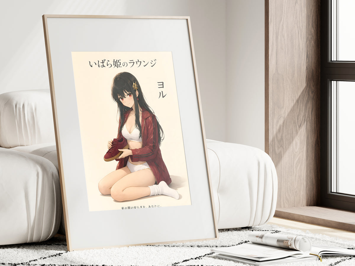 Spy x Family Yor Crimson Lounge Portrait Anime Poster — i01462