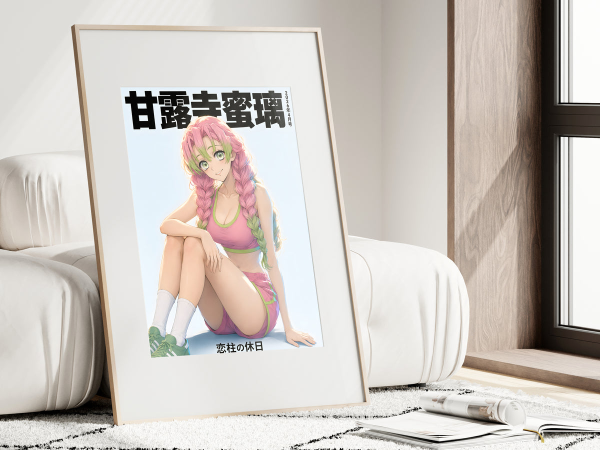 Demon Slayer Mitsuri Sporty Magazine Cover Anime Poster — i01462