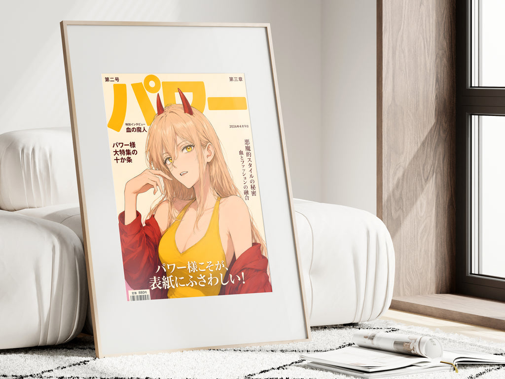 Chainsaw Man Power Yellow Cover Portrait Anime Poster — i01462