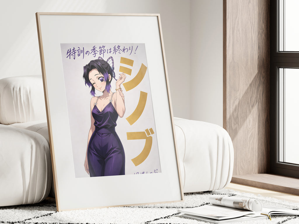 Demon Slayer Shinobu Purple Satin Portrait Anime Poster — i01462