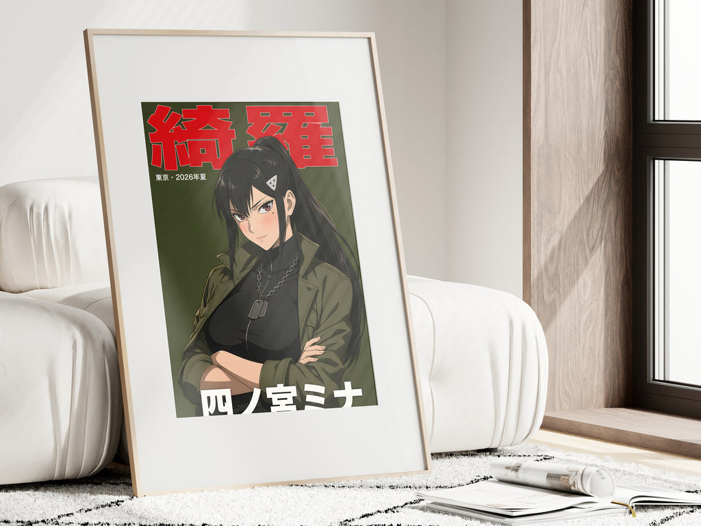 Kaiju No. 8 Mina Ashiro Olive Jacket Magazine Portrait Anime Poster — i01462