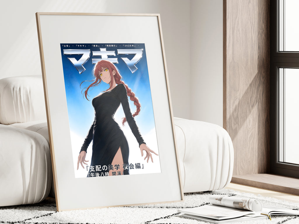 Chainsaw Man Makima Ice Blue Dress Portrait Anime Poster — i01462
